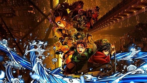 Demon Slayer: Kimetsu no Yaiba Infinity Castle picture