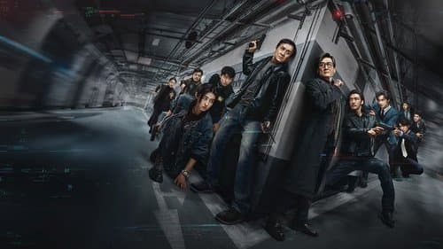 The Shadow's Edge picture