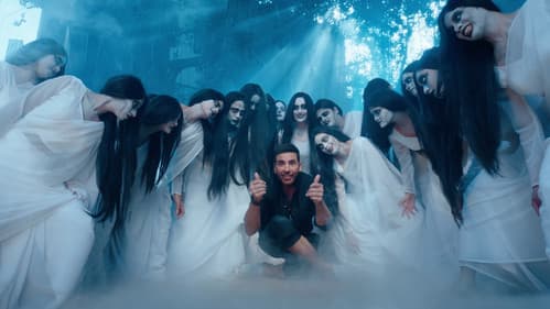Bhooth Bangla picture