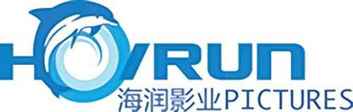 Hairun Pictures Company logo